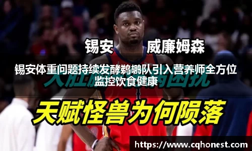 1122体育官网