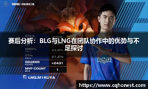 BSports网页版