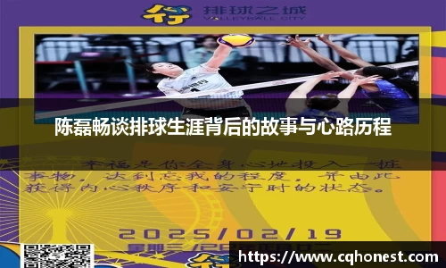 必一体育